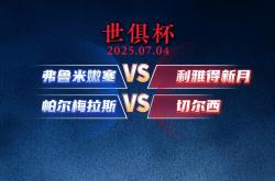 爱游戏体育官网-切尔西客场战平伯恩利，保持领先的简单介绍