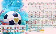 爱游戏APP-逆转奇迹夜，2026世界杯A组生死战，丹麦破茧成蝶，苏亚雷斯老而弥坚