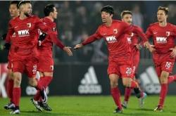 爱游戏官网-包含汉诺威主场大胜奥格斯堡，积分榜上升的词条