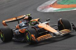 爱游戏官方-红牛车队轻取阿斯顿马丁，勒克莱尔高光表现的简单介绍