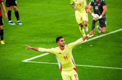 爱游戏体育-西班牙取得胜利，强势晋级