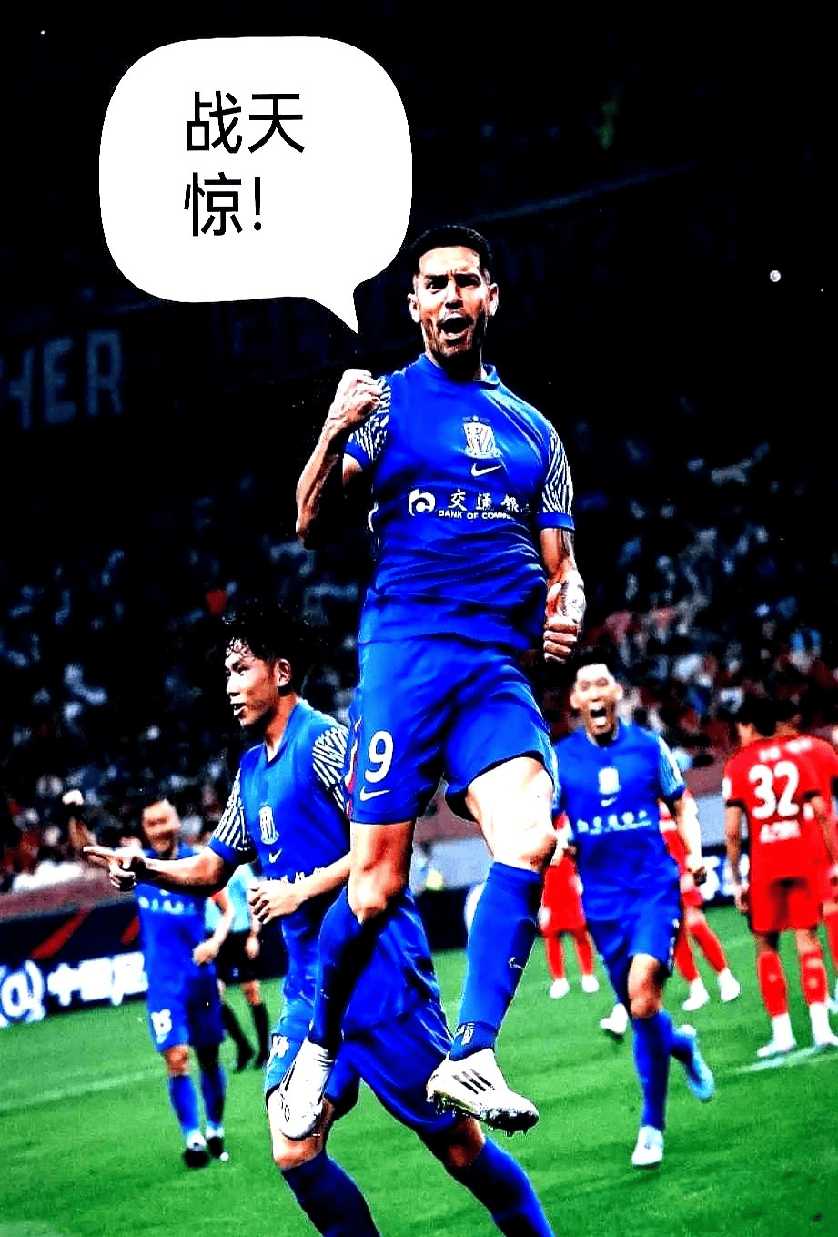 关于紧张氛围笼罩足球场,谁能一触即发胜利的信息 关于紧张氛围笼罩足球场,谁能一触即发胜利的信息