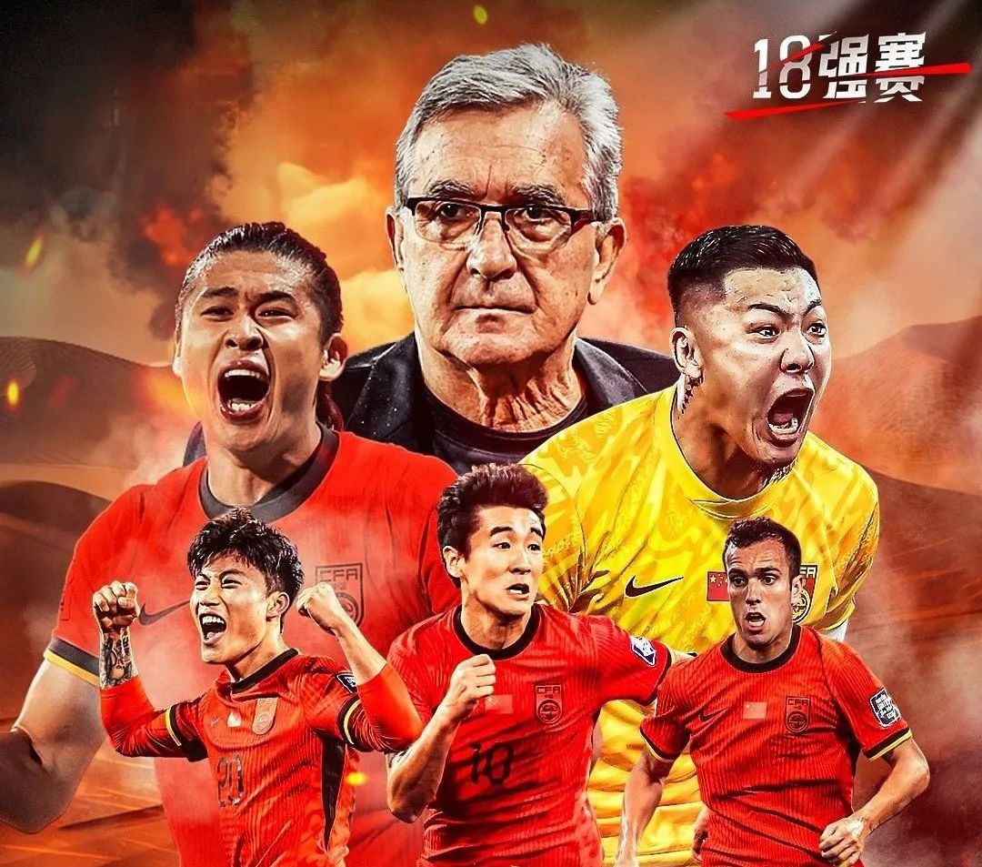 球队备战步入白热化,备战计划紧锣密鼓的简单介绍 球队备战步入白热化,备战计划紧锣密鼓的简单介绍