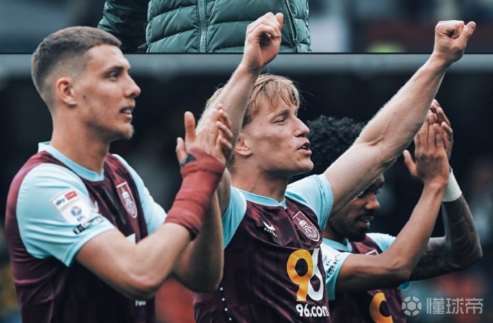 伯恩利客场平局，保持不败纪录