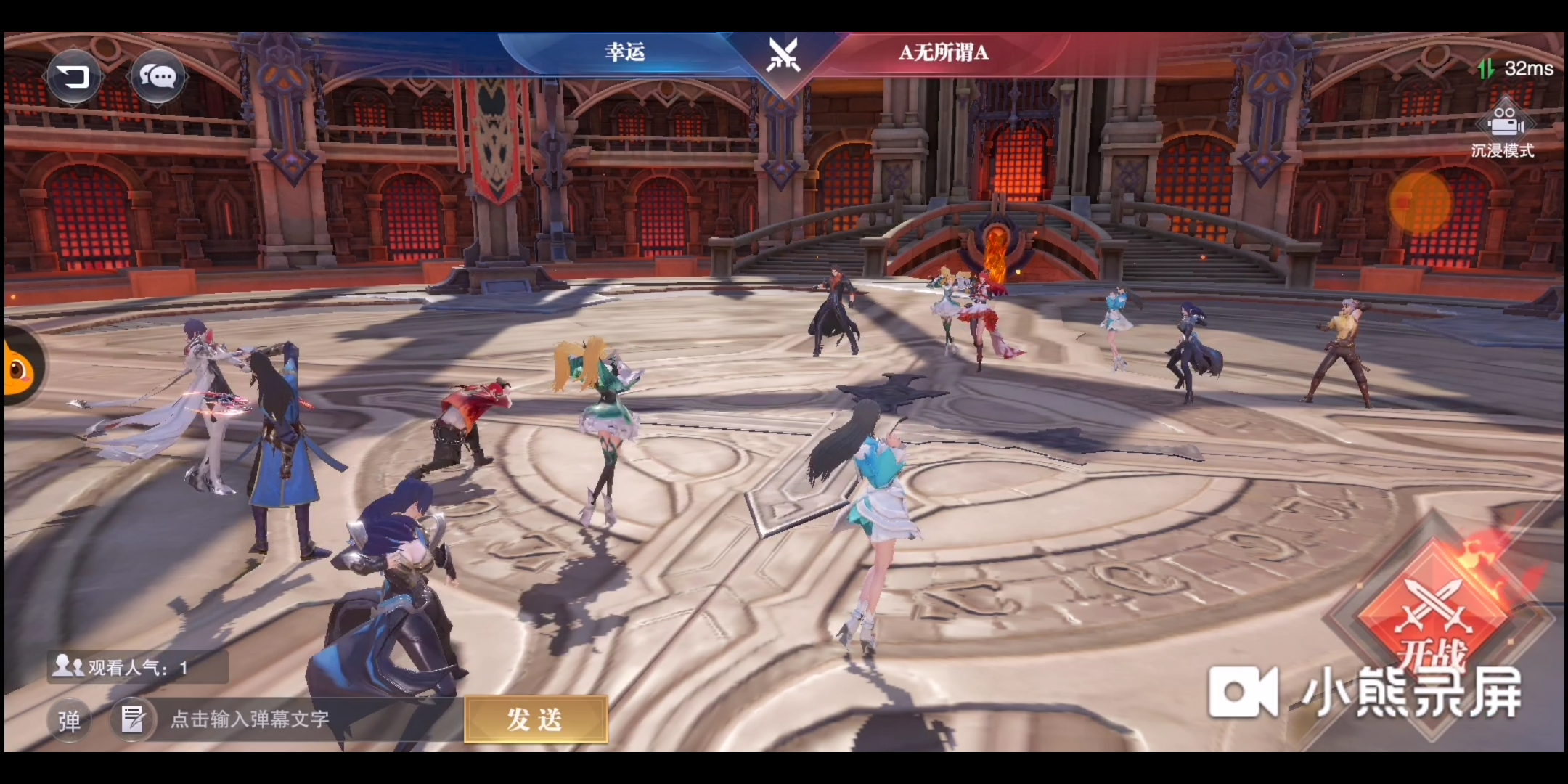 实力差距缩小，惊险对决将成为焦点的简单介绍