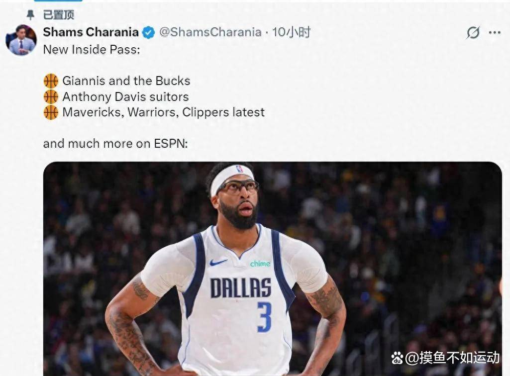 包含独行侠轻取法国男篮，保罗打破历史纪录的词条