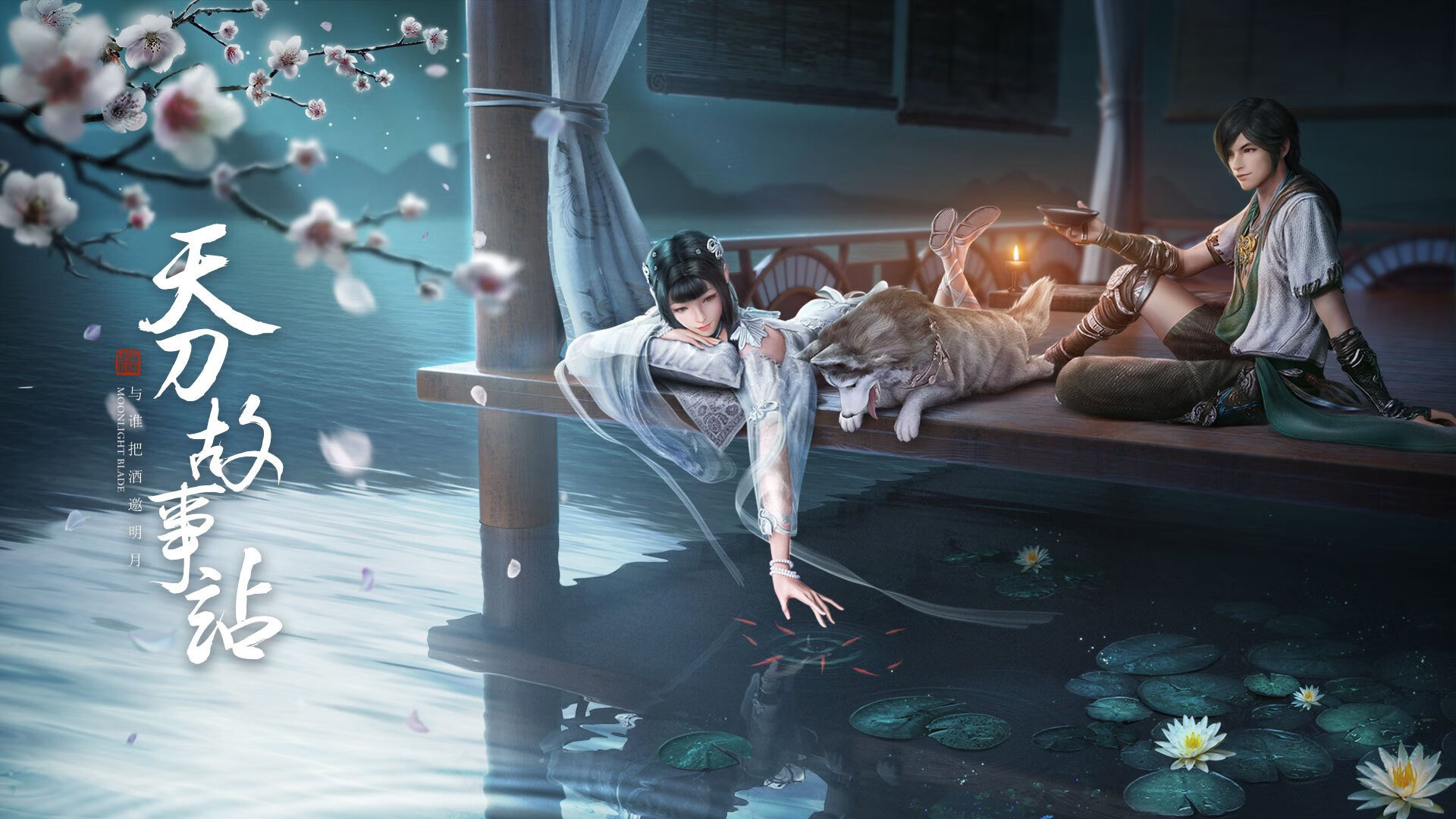 从美加墨世界杯到NBA赛场，爵士的碾压哲学如何跨越运动边界