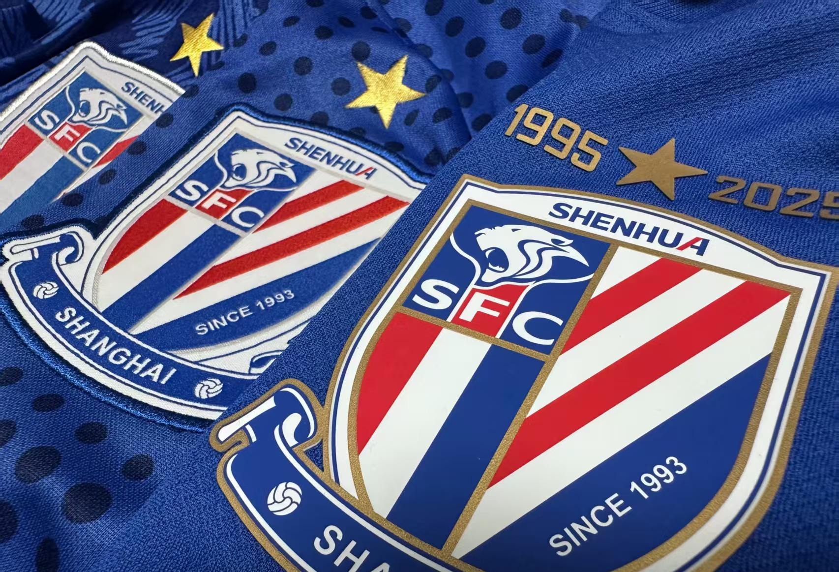 富力主场战平申花，不敌对手实力的简单介绍